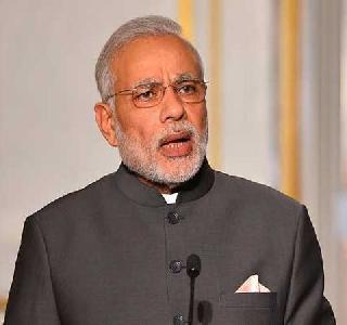 Will Modi visit the Sanghana or not? | पंतप्रधान मोदी संघस्थानाला भेट देणार की नाही? Will Modi visit the Sanghana or not? | पंतप्रधान मोदी संघस्थानाला भेट देणार की नाही?