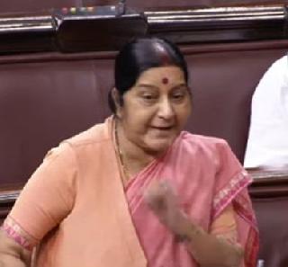 Going out of "Out of the Way" to save Kulbhushan - Swaraj | "आउट ऑफ द वे" जाऊन कुलभूषण यांना वाचवू - स्वराज