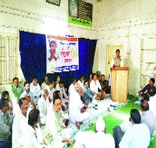 Conflict visit to Buldhana district on 15th April | बुलडाणा जिल्हय़ात १५ एप्रिलला संघर्ष यात्रा Conflict visit to Buldhana district on 15th April | बुलडाणा जिल्हय़ात १५ एप्रिलला संघर्ष यात्रा