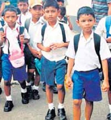 Amount of Unite in Mylake's Account | गणवेशाची रक्कम मायलेकांच्या खात्यात