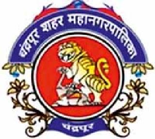 Dhoom of public meetings in the area | प्रभागात जाहीर सभांची धूम Dhoom of public meetings in the area | प्रभागात जाहीर सभांची धूम