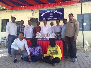 Two lakh mobile seized from thieves: Crime Branch action | चोरट्यांकडून दोन लाखांचे मोबाइल जप्त : गुन्हे शाखेची कारवाई