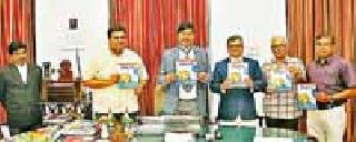 Speaker of the Republic of 'Krantisuya' | लोकराज्यचा ‘क्रांतिसूर्य’ विशेषांक सर्वांगसुंदर Speaker of the Republic of 'Krantisuya' | लोकराज्यचा ‘क्रांतिसूर्य’ विशेषांक सर्वांगसुंदर