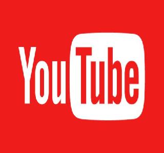 Now it's hard to get revenue from YouTube | आता यूट्युबवरून कमाई करणे होणार अवघड
