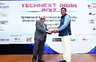 The prestigious college award for 'KIT' | ‘केआयटी’ला प्रतिष्ठित महाविद्यालय पुरस्कार The prestigious college award for 'KIT' | ‘केआयटी’ला प्रतिष्ठित महाविद्यालय पुरस्कार