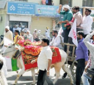 Aadood Travel Yavatmal | आसूड यात्रा यवतमाळात Aadood Travel Yavatmal | आसूड यात्रा यवतमाळात