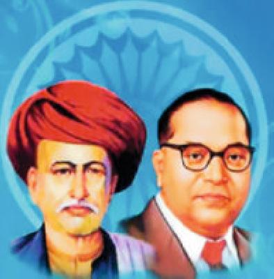The Constitution also went on to being a high place and became a sedentary | संविधानाने उच्चपदावर गेलेलेही समाजद्रोही ठरले