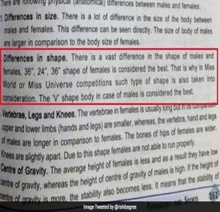 Women's "Best Figure" in CBSE 12th Book | सीबीएसई 12वीच्या पुस्तकात सांगितली महिलांची "बेस्ट फिगर"