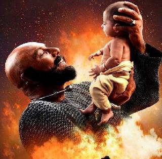 Tangati Talwar released in Tamil Nadu "Bahubali-2" | तामिळनाडूत "बाहुबली-2"च्या रिलीजवर टांगती तलवार Tangati Talwar released in Tamil Nadu "Bahubali-2" | तामिळनाडूत "बाहुबली-2"च्या रिलीजवर टांगती तलवार