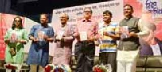 Anarchy in the country, unavoidable conflict | देशात अराजकता, संघर्ष अटळ Anarchy in the country, unavoidable conflict | देशात अराजकता, संघर्ष अटळ