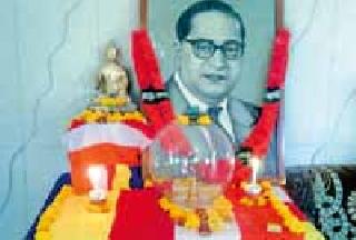 Babasaheb's bone wind is safe | बाबासाहेबांच्या अस्थी पवनीत सुरक्षित Babasaheb's bone wind is safe | बाबासाहेबांच्या अस्थी पवनीत सुरक्षित