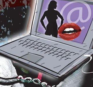 ... he did live sex with his wife, live launch | ...त्याने पत्नीसोबत सेक्स करताना केलं लाईव्ह प्रक्षेपण