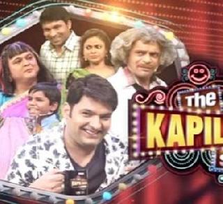 Kapil Sharma will come back to the comic face show | कपिल शर्माला दिलासा, हा फेमस चेहरा शोमध्ये परतणार Kapil Sharma will come back to the comic face show | कपिल शर्माला दिलासा, हा फेमस चेहरा शोमध्ये परतणार