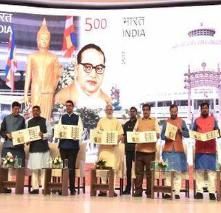 Latur girl's crores prize in Digging Scheme | डिजीधन योजनेत लातूरच्या तरुणीला मिळालं कोटीचं बक्षीस Latur girl's crores prize in Digging Scheme | डिजीधन योजनेत लातूरच्या तरुणीला मिळालं कोटीचं बक्षीस