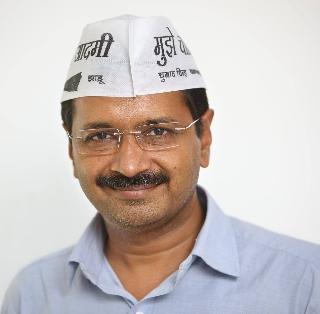 Arvind Kejriwal fears PM Narendra Modi | पंतप्रधान नरेंद्र मोदींना घाबरले अरविंद केजरीवाल Arvind Kejriwal fears PM Narendra Modi | पंतप्रधान नरेंद्र मोदींना घाबरले अरविंद केजरीवाल