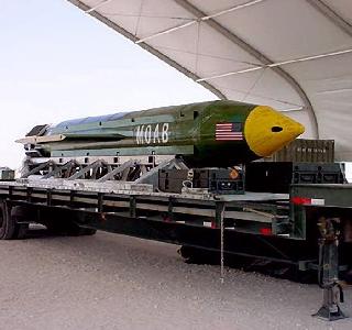 36 terrorists killed in Mother of All Bomb attack | मदर ऑफ ऑल बॉम्ब हल्ल्यात 36 दहशतवादी ठार