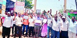 Frontiers of the Awami League | पाकच्या निषेधार्थ आनेवाडी ग्रामस्थांचा मोर्चा Frontiers of the Awami League | पाकच्या निषेधार्थ आनेवाडी ग्रामस्थांचा मोर्चा