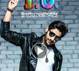 Video: Elusive Dashing Look for "Yad" | Video: परशाचा "याड" लावणारा डॅशिंग लूक