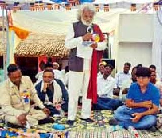 Take Ambedkar philosophies in mind | आंबेडकरी तत्त्वज्ञान आचरणात आणा