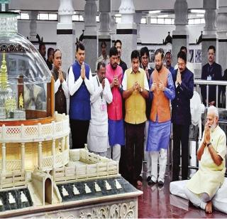 Teach 'Bhim' app, earn money! | ‘भिम’ अॅप शिकवा, पैसे कमवा! Teach 'Bhim' app, earn money! | ‘भिम’ अॅप शिकवा, पैसे कमवा!