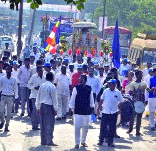 The Ambedkar movement was shocked | आंबेडकरी चळवळीला उजाळा The Ambedkar movement was shocked | आंबेडकरी चळवळीला उजाळा