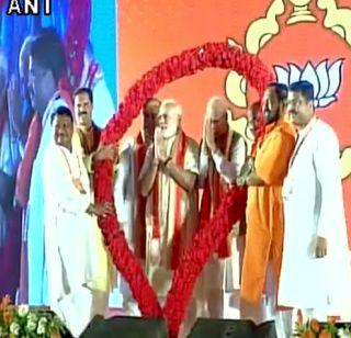 BJP's mission in Odisha, Bhubaneswar, Modi's grand show road show | भाजपाचे मिशन ओडिशा, भुवनेश्वरमध्ये मोदींचा भव्यदिव्य रोड शो BJP's mission in Odisha, Bhubaneswar, Modi's grand show road show | भाजपाचे मिशन ओडिशा, भुवनेश्वरमध्ये मोदींचा भव्यदिव्य रोड शो