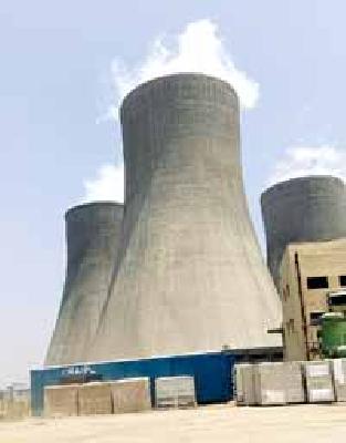 Eco-Friendly 'Super Critical' project | इको-फ्रेन्डली ‘सुपर क्रिटिकल’ प्रकल्प