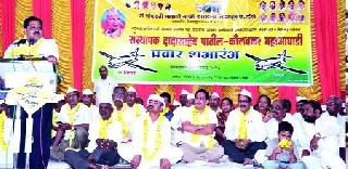 Place the nominated president of the Congress in the house | काँग्रेसच्या नामधारी अध्यक्षांना घरी बसवा Place the nominated president of the Congress in the house | काँग्रेसच्या नामधारी अध्यक्षांना घरी बसवा