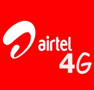 Airtel will offer 30Gb free data for 3 months to compete with Jeo | जिओला टक्कर देण्यासाठी एअरटेल देणार 3 महिन्यांसाठी 30 जीबी फ्री डेटा Airtel will offer 30Gb free data for 3 months to compete with Jeo | जिओला टक्कर देण्यासाठी एअरटेल देणार 3 महिन्यांसाठी 30 जीबी फ्री डेटा
