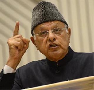 Farooq Abdullah won the Srinagar by-election | श्रीनगर पोटनिवडणुकीत फारूख अब्दुल्ला विजयी Farooq Abdullah won the Srinagar by-election | श्रीनगर पोटनिवडणुकीत फारूख अब्दुल्ला विजयी