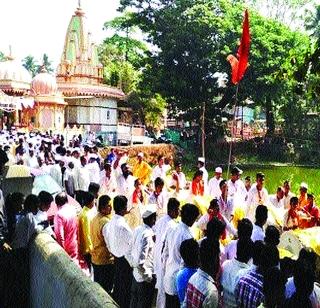 50 hours after the stalemate | नागोठणेत ५० तासांनी सोहळ्याची सांगता