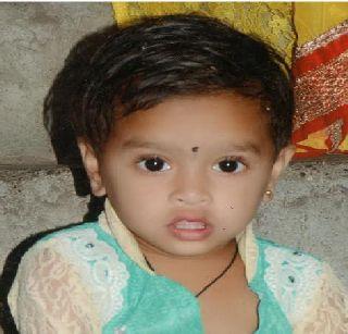 Suicide under myelike trains | मायलेकींची रेल्वेखाली आत्महत्या Suicide under myelike trains | मायलेकींची रेल्वेखाली आत्महत्या