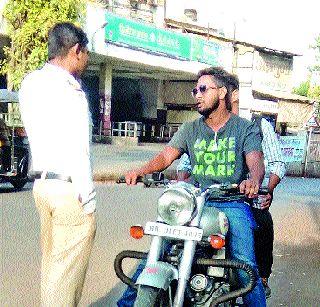 Dishonor recovery penalty | वाहनचालकांच्या घाईला दंड वसुलीचा ब्रेक Dishonor recovery penalty | वाहनचालकांच्या घाईला दंड वसुलीचा ब्रेक