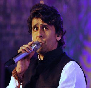 Sonu Nigam Chigale against mosquito makers | मशिदींवरील भोंग्यांविरोधात सोनू निगमचा बिगुल Sonu Nigam Chigale against mosquito makers | मशिदींवरील भोंग्यांविरोधात सोनू निगमचा बिगुल