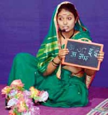 'I reached Savitri' in Pune | ‘मी सावित्री’ पोहोचले पुण्यात