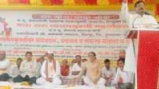 A need to create an addictive society | व्यसनमुक्त समाज निर्मितीची गरज A need to create an addictive society | व्यसनमुक्त समाज निर्मितीची गरज