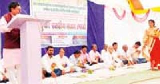 Wait for superstition! | अंधश्रद्धेची वाट सोडा! Wait for superstition! | अंधश्रद्धेची वाट सोडा!