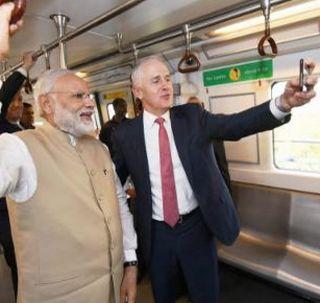 Earlier, Australia terminated the visa program, saying Bhumi-Putra, Indians' difficulty | आधी भुमीपूत्र म्हणत ऑस्ट्रेलियाने केला व्हिसा प्रोग्राम समाप्त, भारतीयांची अडचण