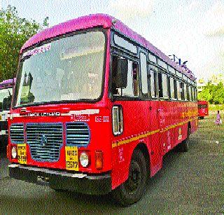 Ann summer fare clips | ऐन उन्हाळ्यात भाडेवाढीचे चटके Ann summer fare clips | ऐन उन्हाळ्यात भाडेवाढीचे चटके