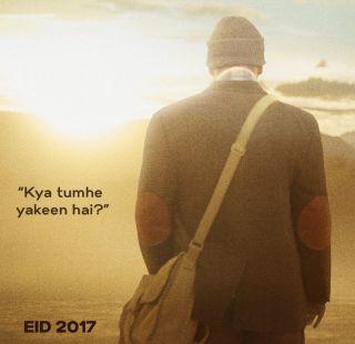 Are you sure?, Salman Khan's "tubelight" poster release | क्या आपको यकीन है ?, सलमान खानच्या "ट्यूबलाईट"चा पोस्टर रिलीज