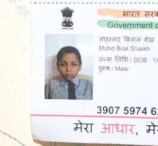 Unfortunate! Dying on the cylinder's head, the 7-year-old's pinch of death takes place on the spot | दुर्दैवी! सिलिंडर डोक्यात पडून 7 वर्षाच्या चिमुकल्याचा जागीच मृत्यू Unfortunate! Dying on the cylinder's head, the 7-year-old's pinch of death takes place on the spot | दुर्दैवी! सिलिंडर डोक्यात पडून 7 वर्षाच्या चिमुकल्याचा जागीच मृत्यू