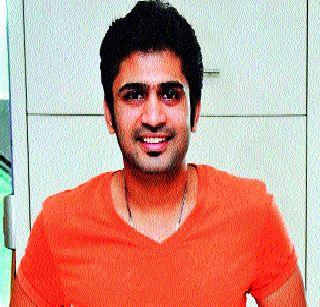 Chinmay pretended to run | चिन्मय उद्गिरकर धावमध्ये Chinmay pretended to run | चिन्मय उद्गिरकर धावमध्ये
