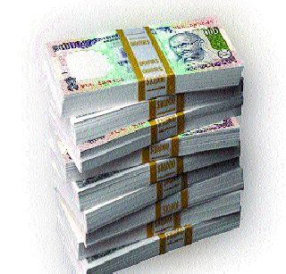 Binding on religious donations | धार्मिक देणग्यांवर बंधन Binding on religious donations | धार्मिक देणग्यांवर बंधन