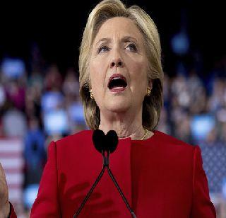 Hillary Clinton asked for Obama's apology | हिलरी क्लिंटन यांनी ओबामांची मागितली होती माफी