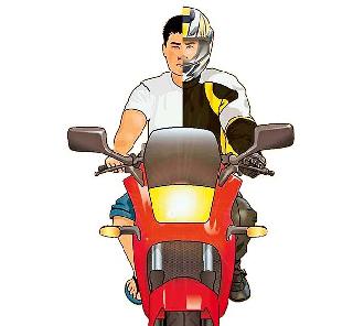 Break | ब्रेक Break | ब्रेक