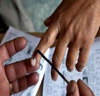 Panvel, Bhiwandi, Malegaon Municipal Corporation Election | पनवेल, भिवंडी, मालेगाव महानगरपालिका निवडणूक जाहीर Panvel, Bhiwandi, Malegaon Municipal Corporation Election | पनवेल, भिवंडी, मालेगाव महानगरपालिका निवडणूक जाहीर