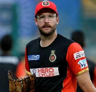 Chris Gayle, Chahal need no guidance: Vettori | ख्रिस गेल, चहल यांना मार्गदर्शनाची गरज नाही: व्हेट्टोरी