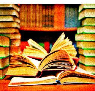 Readable! | वाचाल तर वाचाल!