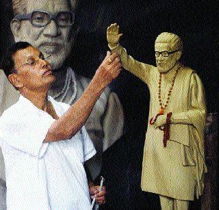 Personality of a sculpture | शिल्पकलेचा वारसा जपणारे व्यक्तिमत्त्व Personality of a sculpture | शिल्पकलेचा वारसा जपणारे व्यक्तिमत्त्व