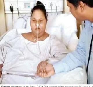 Fit and slim! Video shared by the doctor | इमान झाली फिट आणि स्लीम! डॉक्टरांनी शेअर केला व्हिडिओ Fit and slim! Video shared by the doctor | इमान झाली फिट आणि स्लीम! डॉक्टरांनी शेअर केला व्हिडिओ